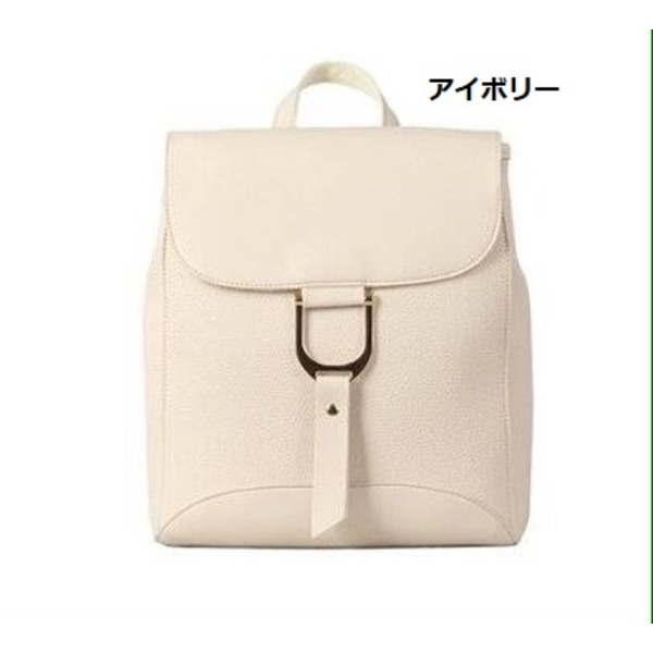 全7色!バックルがポイント!シンプルなミニリュック/アイボリーf00