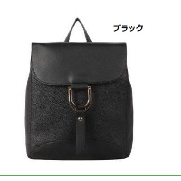 全7色!バックルがポイント!シンプルなミニリュック/ブラックf00