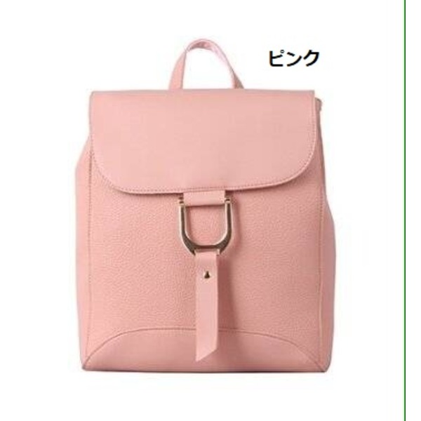 全7色!バックルがポイント!シンプルなミニリュック/ピンクf00