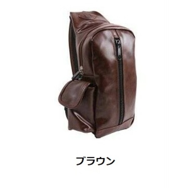 人気のため新カラー追加!登山も普段使いにも。シンプルボディバッグ/ブラウンf00
