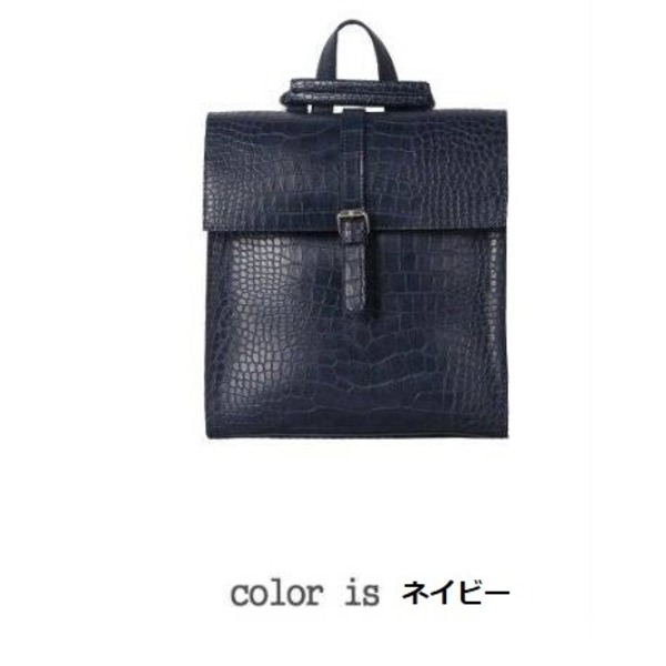全8色コンパクトサイズ♪カッチリした印象のフタ付リュック/ネイビーf00