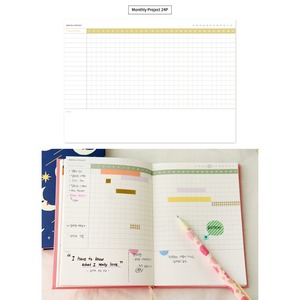 7321Design(7321デザイン) BBHダイアリーVol.2 (ムーンライトキャット) 7321Design(7321デザイン) BBHダイアリーVol.2 (ムーンライトキャット)