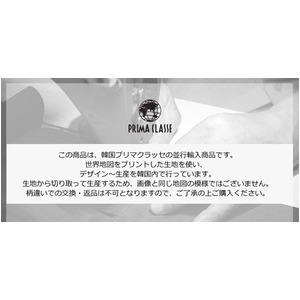 PRIMA CLASSE(プリマクラッセ) PSW8-2134 ストラップ付薄型ウォレットポーチ /ライトブラウン PRIMA CLASSE(プリマクラッセ) PSW8-2134 ストラップ付薄型ウォレットポーチ /ライトブラウン