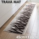 スミノエ ラグマット NEXTHOME TRAVA MAT トラバ マット 45×120cm モカ - 縮小画像1