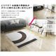 スミノエ ラグマット NEXTHOME LINEKE RUG リネケ ラグ 200×200cm 正方形 アイボリー 【日本製】 - 縮小画像6