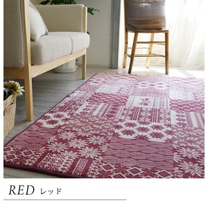 低反発ウレタン ラグマット/絨毯 【185cm×185cm ブルー】 正方形 撥水 ホットカーペット対応 『フロッケ』 〔リビング〕
