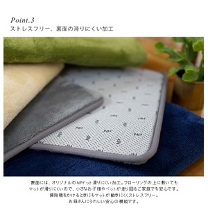 高反発 キッチンマット/台所マット 【45cm×180cm グレー】 長方形 防滑 マイクロファイバー ウレタン 〔ダイニング〕 高反発 キッチンマット/台所マット 【45cm×180cm グレー】 長方形 防滑 マイクロファイバー ウレタン 〔ダイニング〕