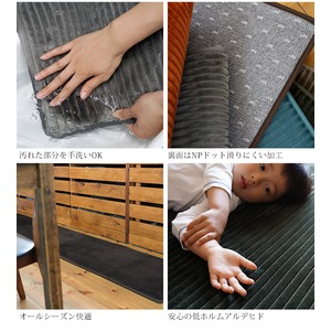 モダン キッチンマット/台所マット 【45cm×120cm ブラウン】 洗える ホットカーペット 床暖房可 低反発&高反発 遮音性 モダン キッチンマット/台所マット 【45cm×120cm ブラウン】 洗える ホットカーペット 床暖房可 低反発&高反発 遮音性