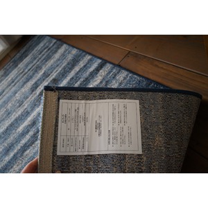モダンウィルトン ラグマット/絨毯 【133cm×195cm ブルー】 長方形 ベルギー製 ホットカーペット対応 『カンティラ』 モダンウィルトン ラグマット/絨毯 【133cm×195cm ブルー】 長方形 ベルギー製 ホットカーペット対応 『カンティラ』