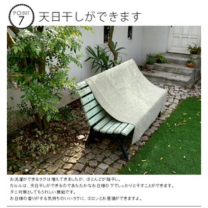 丸洗い対応 ラグマット/絨毯 【185cm×240cm オリーブ】 長方形 日本製 洗える 折りたたみ 軽量 カット可 『カルル』 丸洗い対応 ラグマット/絨毯 【185cm×240cm オリーブ】 長方形 日本製 洗える 折りたたみ 軽量 カット可 『カルル』