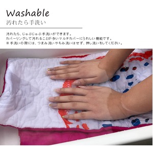 北欧デザイン マルチカバー 【190cm×190cm レッド】 正方形 綿100% 洗える キルティング クッカ 『トシシミズ』 北欧デザイン マルチカバー 【190cm×190cm レッド】 正方形 綿100% 洗える キルティング クッカ 『トシシミズ』