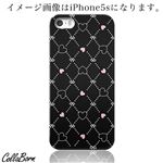 CollaBorn スマホカバー Xperia Z1 f （SO-02F） 「tumble for you」