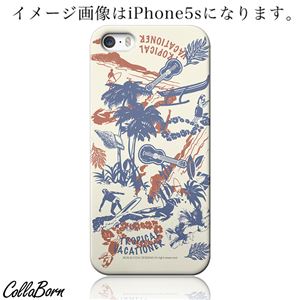 CollaBorn スマホカバー Xperia Z1 f （SO-02F） 「Aloha oe」