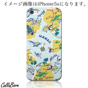 CollaBorn スマホカバー Xperia Z1 f （SO-02F） 「Love vacation」