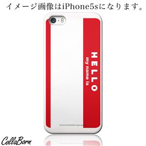 CollaBorn スマホカバー Xperia Z1 f （SO-02F） 「My name is」