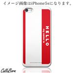CollaBorn スマホカバー Xperia Z1 f （SO-02F） 「My name is」
