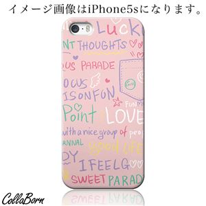 CollaBorn スマホカバー Xperia Z1 f （SO-02F） 「Boisterous Parade」
