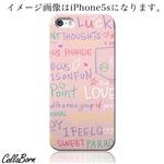 CollaBorn スマホカバー Xperia Z1 f （SO-02F） 「Boisterous Parade」
