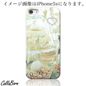 CollaBorn スマホカバー Xperia Z1 f （SO-02F） 「patisserie」