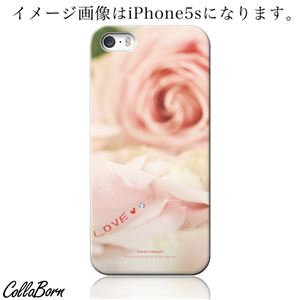 CollaBorn スマホカバー Xperia Z1 f （SO-02F） 「Antique Lace」