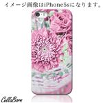 CollaBorn スマホカバー Xperia Z1 f （SO-02F） 「Pink French Lace」
