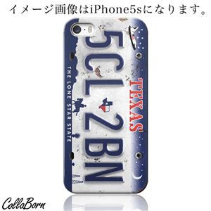 CollaBorn スマホカバー Xperia Z1 f （SO-02F） 「Numberplate[Texas]」
