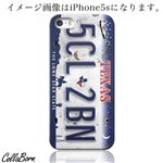 CollaBorn スマホカバー Xperia Z1 f （SO-02F） 「Numberplate[Texas]」