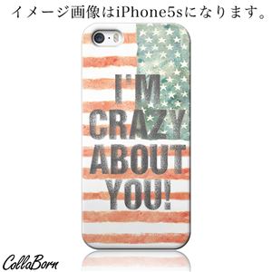 CollaBorn スマホカバー Xperia Z1 f （SO-02F） 「crazy about you」