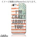 CollaBorn スマホカバー Xperia Z1 f （SO-02F） 「crazy about you」