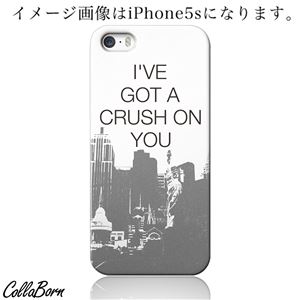 CollaBorn スマホカバー Xperia Z1 f （SO-02F） 「Crush on you」