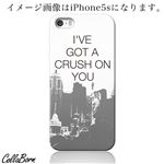 CollaBorn スマホカバー Xperia Z1 f （SO-02F） 「Crush on you」