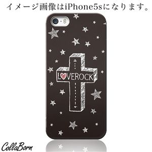 CollaBorn スマホカバー Xperia Z1 f （SO-02F） 「Love rock」