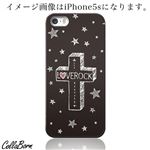 CollaBorn スマホカバー Xperia Z1 f （SO-02F） 「Love rock」