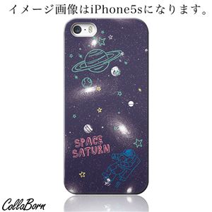 CollaBorn スマホカバー Xperia Z1 f （SO-02F） 「Spase saturn」
