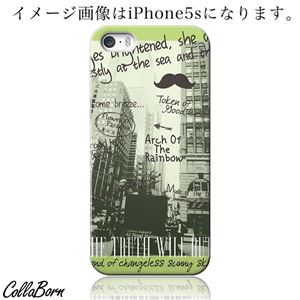 CollaBorn スマホカバー Xperia Z1 f （SO-02F） 「Rainbow」