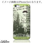 CollaBorn スマホカバー Xperia Z1 f （SO-02F） 「Rainbow」