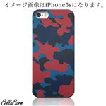 CollaBorn スマホカバー Xperia Z1 f （SO-02F） 「Crazy camo」