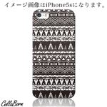 CollaBorn スマホカバー Xperia Z1 f （SO-02F） 「Ethnic Border」