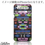 CollaBorn スマホカバー Xperia Z1 f （SO-02F） 「VivitNation」