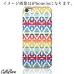 CollaBorn スマホカバー Xperia Z1 f （SO-02F） 「Raimbow Navajo」