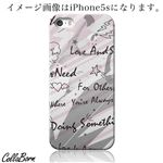 CollaBorn スマホカバー Xperia Z1 f （SO-02F） 「Doing something」