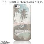 CollaBorn スマホカバー Xperia Z1 f （SO-02F） 「Paradise」