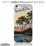 CollaBorn スマホカバー Xperia Z1 f （SO-02F） 「Sunset glow」