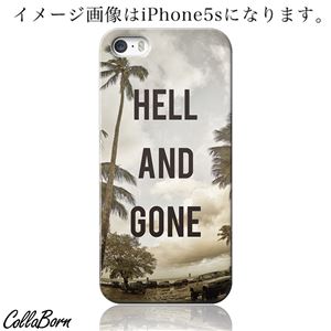 CollaBorn スマホカバー Xperia Z1 f （SO-02F） 「Hell and gone」