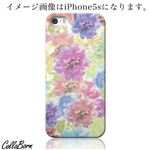 CollaBorn スマホカバー Xperia Z1 f （SO-02F） 「FLOWER PARTY1」