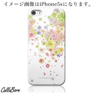 CollaBorn スマホカバー Xperia Z1 f （SO-02F） 「FLOWER PARTY2」