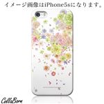 CollaBorn スマホカバー Xperia Z1 f （SO-02F） 「FLOWER PARTY2」