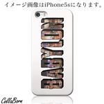 CollaBorn スマホカバー Xperia Z1 f （SO-02F） 「Babylon-B」