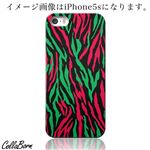 CollaBorn スマホカバー Xperia Z1 f （SO-02F） 「Tribe Called」