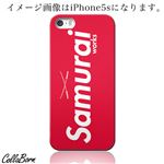 CollaBorn スマホカバー Xperia Z1 f （SO-02F） 「Samurai！」